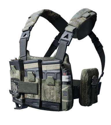 GIR Field Chest Rig