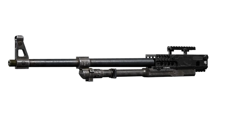 PKM Horizon Heavy Barrel