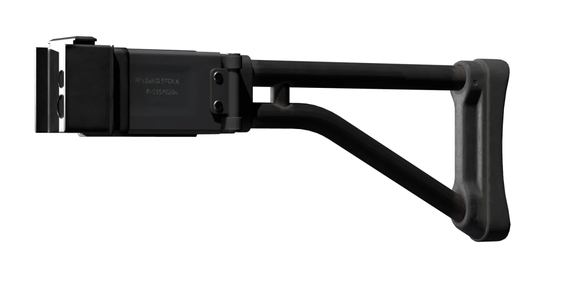M249 Elite Skeleton Stock