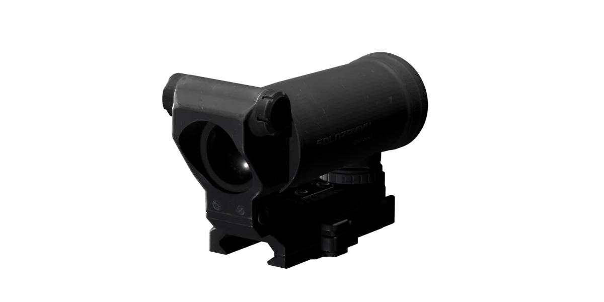 Russian Accuracy 2x Scope