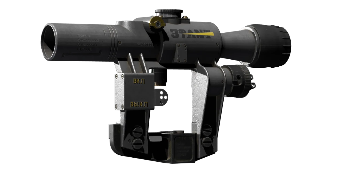 PSO Battle 2.5x Scope