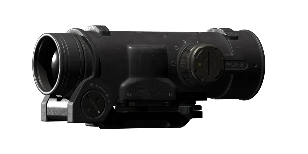 Recon 1.5/5 Adjustable Scope