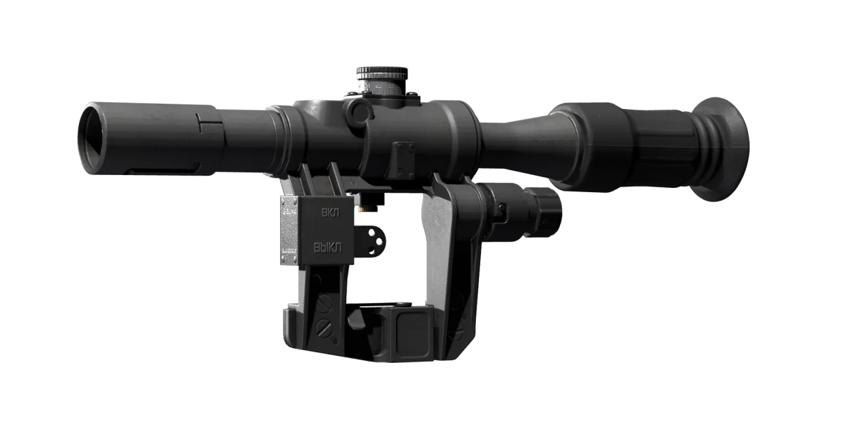 PSO Sniper 8x Scope