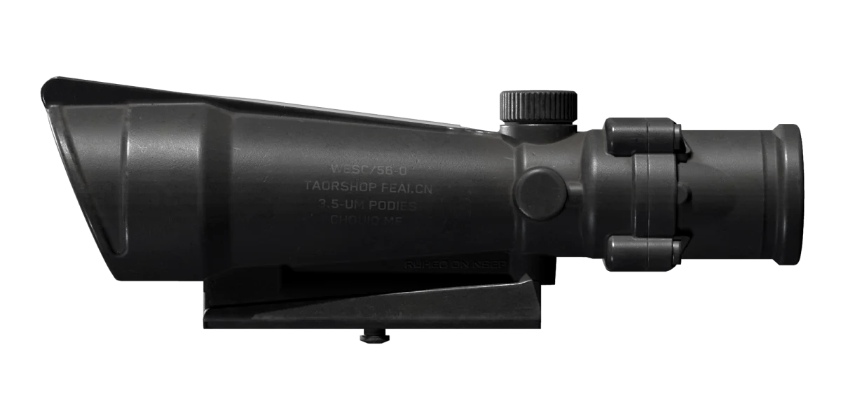 ACOG Precision 6x Scope