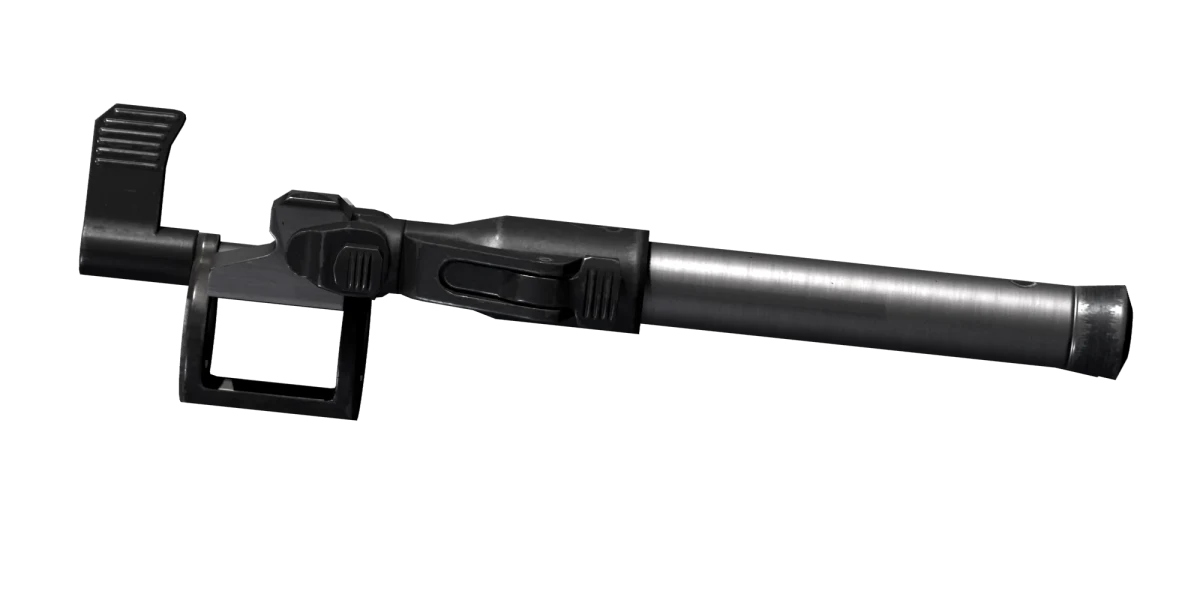 AUG Bipod