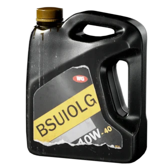 Fuel