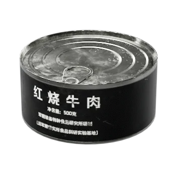 Canned Ration