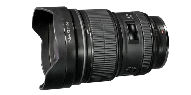Wide-Angle Lens