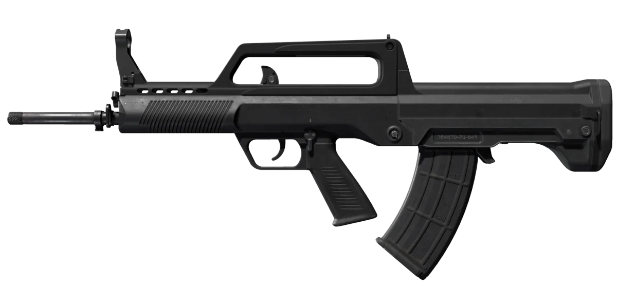QBZ95-1 Assault Rifle