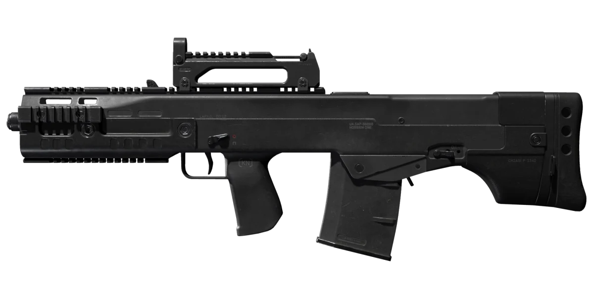 ASh-12 Assault Rifle