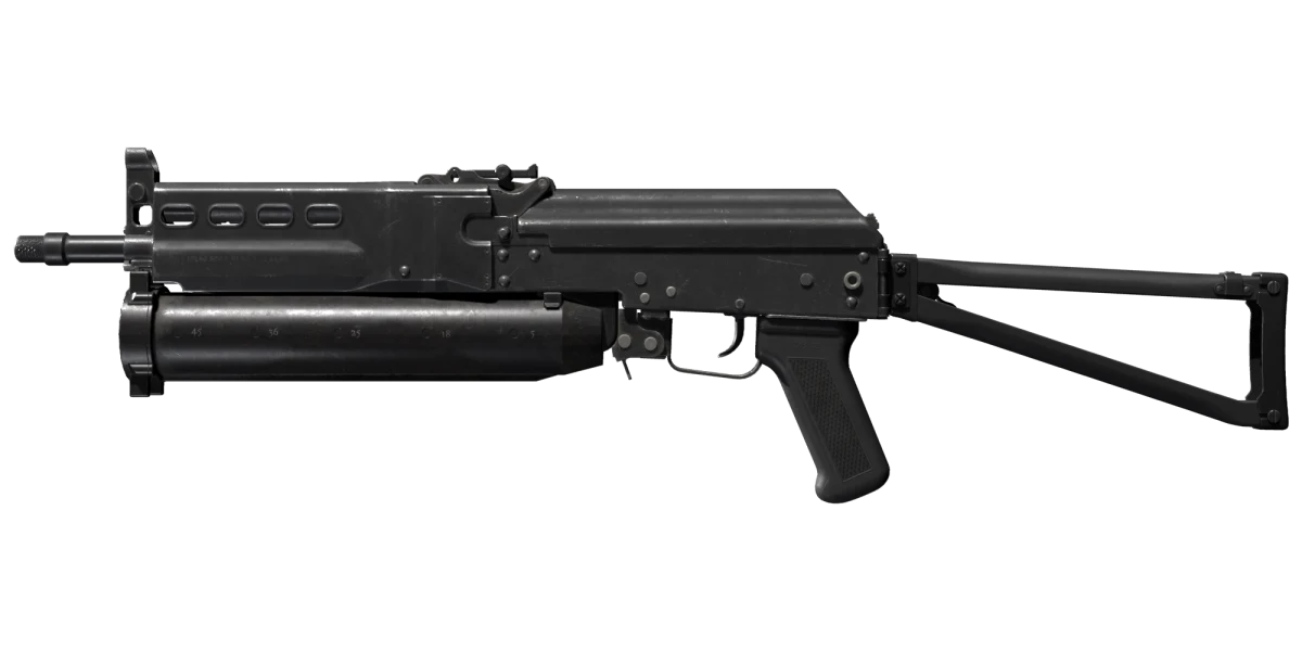 Bizon Submachine Gun
