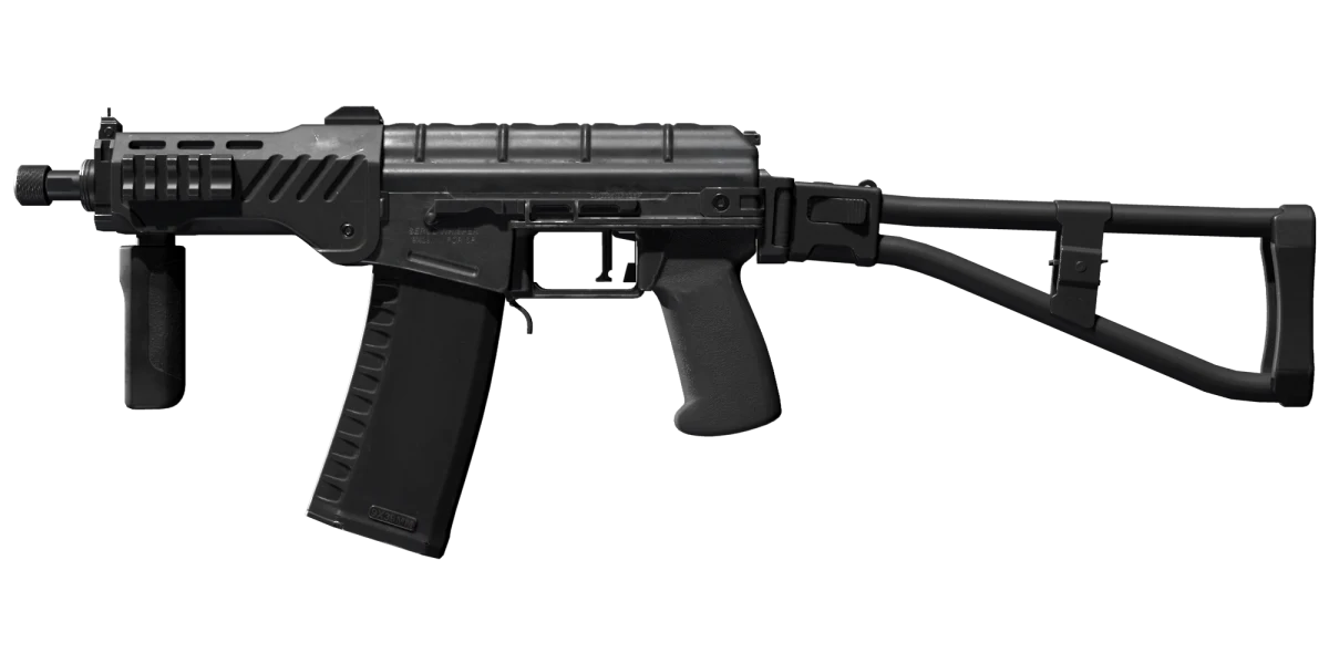SR-3M Compact Assault Rifle