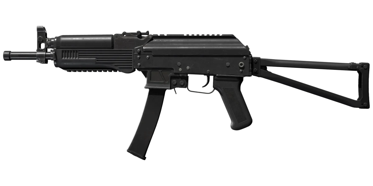 Vityaz Submachine Gun