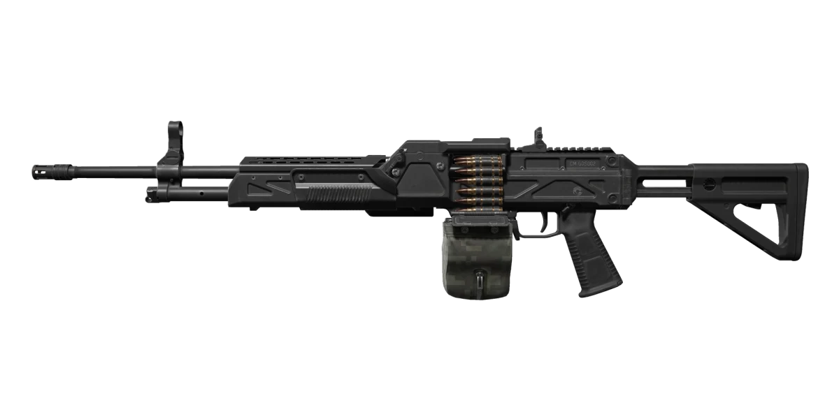 QJB weapon thumbnail