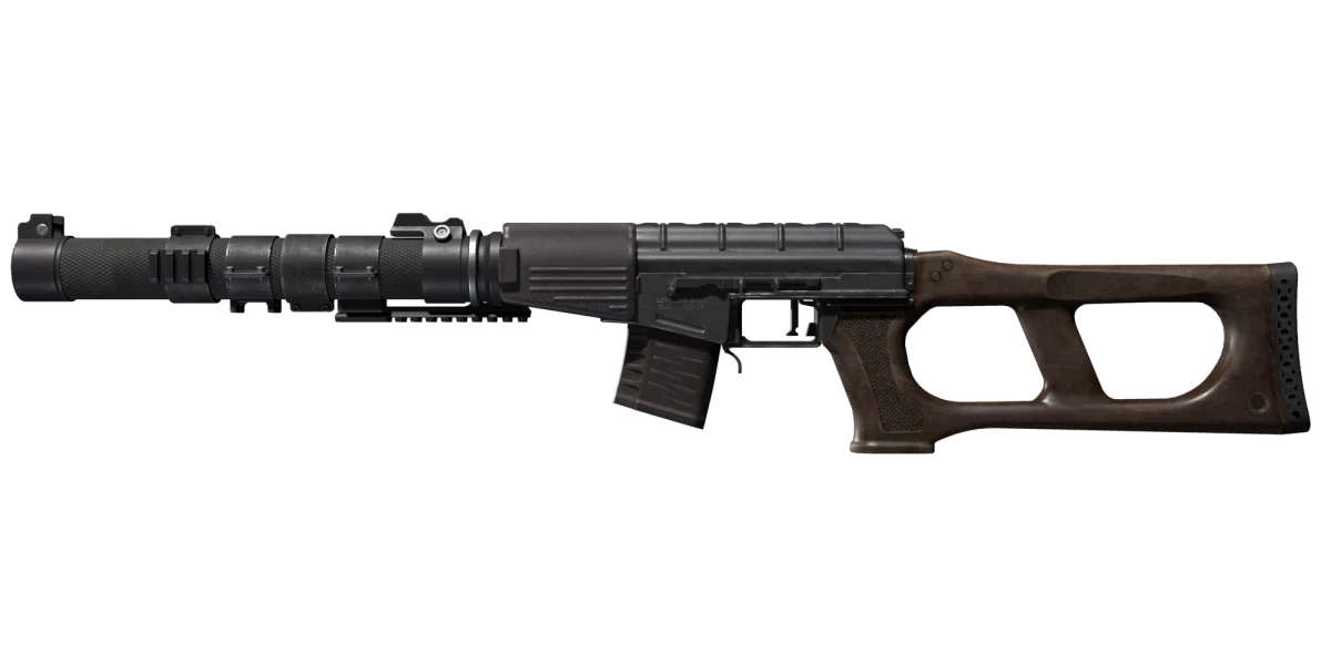 VSS Marksman Rifle