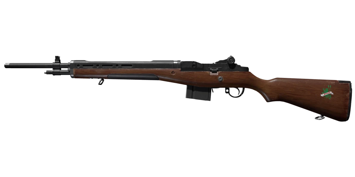 M14 Marksman Rifle
