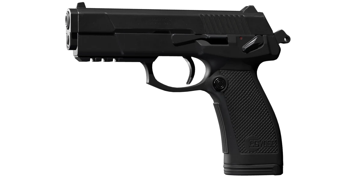 QSZ-92G