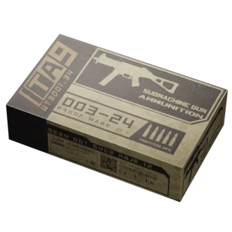 4.6x30mm Subsonic SX